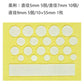 Nichiban米其邦 Speel膏 雞眼 足疣治療藥[第2類医薬品]