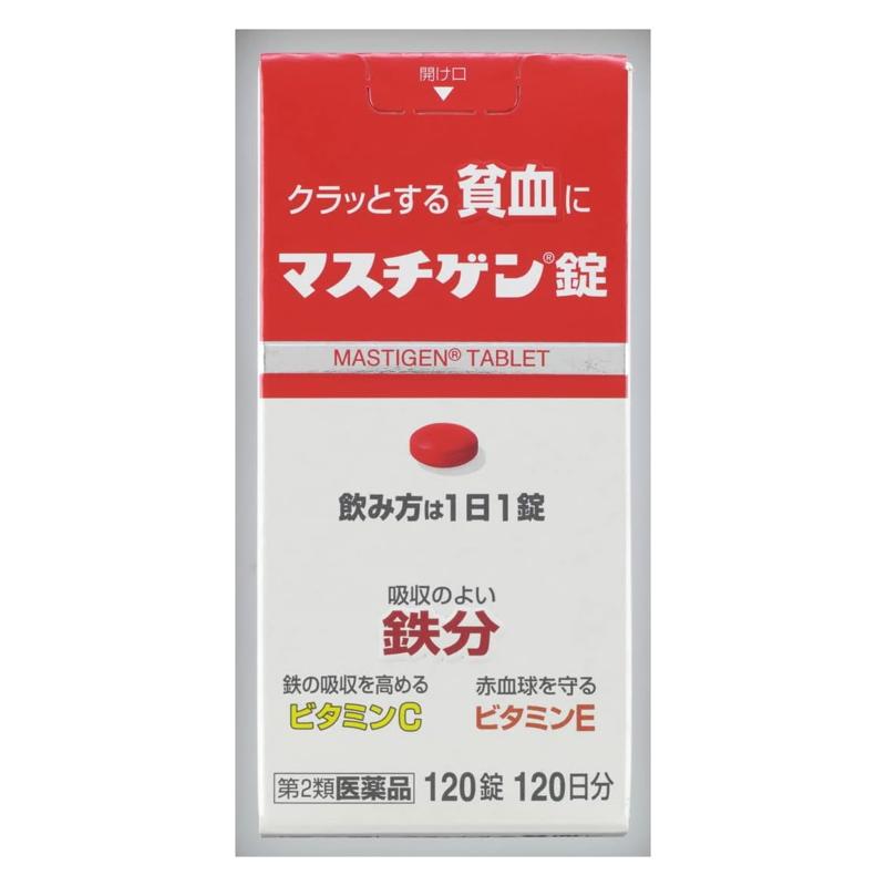 日本臓器製薬 MASTIGEN錠 貧血補鐵藥[第２類医薬品]