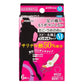 Nichiban米其邦 Speel膏 雞眼 足疣治療藥[第2類医薬品]