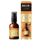 LUCIDO-L 摩洛哥堅果油護髮精華油 60ml