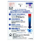 第一三共AG Allercut眼藥水(13ml)[第2類醫藥品] 抗過敏專用 緩解眼睛癢、結膜充血