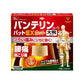 興和製藥 萬特力 EX鎮痛貼 S鎮痛貼[第2類医薬品]