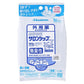 久光製薬 NobiNobi Salonship系列痠痛貼布[第3類医薬品]