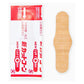 祐徳薬品工業 新Cut Corn 雞眼/足疣貼 12枚入[第2類醫藥品]