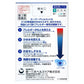第一三共AG Allercut眼藥水(13ml)[第2類醫藥品] 抗過敏專用 緩解眼睛癢、結膜充血