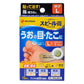 Nichiban米其邦 Speel膏 雞眼 足疣治療藥[第2類医薬品]