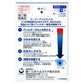 第一三共AG Allercut眼藥水(13ml)[第2類醫藥品] 抗過敏專用 緩解眼睛癢、結膜充血
