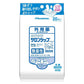 久光製薬 NobiNobi Salonship系列痠痛貼布[第3類医薬品]