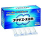 大正製藥 Priza Ace痔瘡坐劑T 30個入[指定第2類醫藥品]