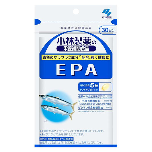 小林製藥 EPA 30日分150粒