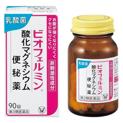 大正製藥 欣表飛鳴Biofermin 乳酸菌氧化鎂便秘藥[第3類醫藥品]熊友推薦