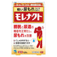小林製藥 Morenakuto 八味地黄丸 120錠[第2類醫藥品]