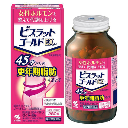 小林製藥 Visrrat Gold EXα加強版 防風通聖散錠 45歲開始更年期減脂錠[第2類医薬品]熊友推薦