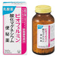 大正製藥 欣表飛鳴Biofermin 乳酸菌氧化鎂便秘藥[第3類醫藥品]熊友推薦