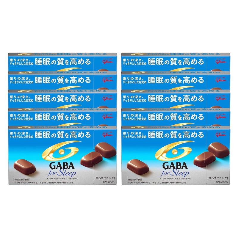 江崎Glico固力果 格力高 GABA For Sleep助眠巧克力 50g*10盒組 機能食品