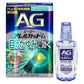 第一三共AG Allercut眼藥水(13ml)[第2類醫藥品] 抗過敏專用 緩解眼睛癢、結膜充血