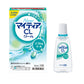 第一三共 New Mytear CL Cool-S 眼藥水 15ｍL 清涼度2[第3類醫藥品]新品