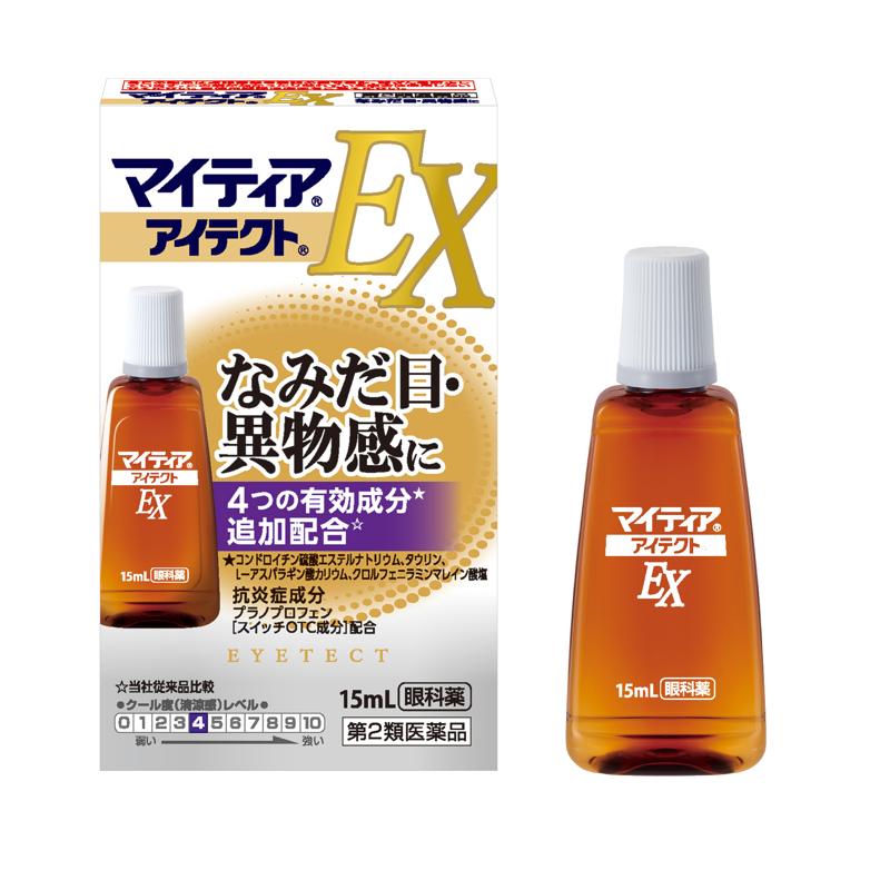 第一三共 Mytear Eyetect 眼藥水 15ml 淚眼 異物感[第2類医薬品]新品