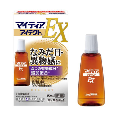 第一三共 Mytear Eyetect 眼藥水 15ml 淚眼 異物感[第2類医薬品]新品