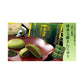 福岡特產 博多玉露饅頭 9個入【採購】