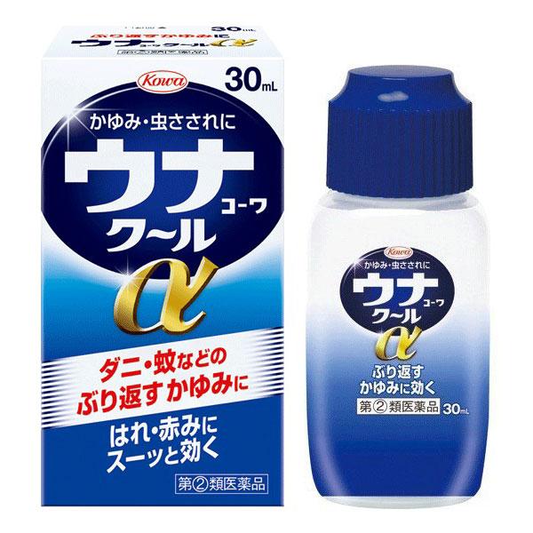 KOWA興和新藥 護那酷una kowa cool α 蚊蟲叮咬止癢消炎液[指定第2類醫藥品]快速止癢