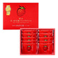 花福堂 甘王草莓夾心餅乾 福岡特產 期間限定販売【採購】