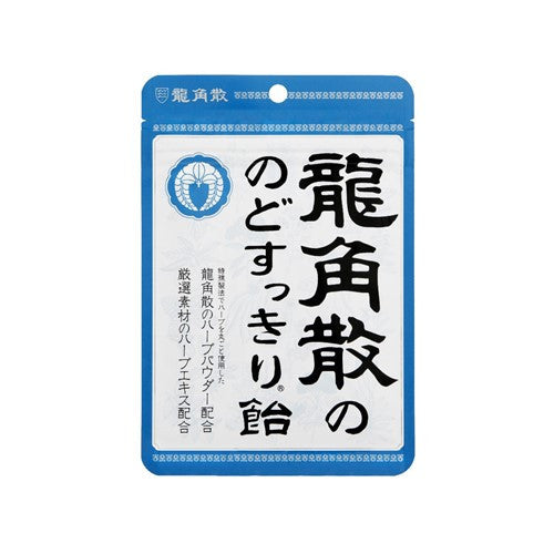 龍角散 清涼潤喉糖