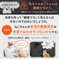 大正 貓用新表飛鳴/欣表飛鳴保健食品 40g