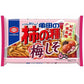 🎀 3.8 女神節 | 日本限定美味零食大合集 🎀