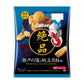 雙十二&聖誕感恩祭 特別限定上架商品大合集【超多期間限定品】