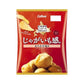 雙十二&聖誕感恩祭 特別限定上架商品大合集【超多期間限定品】