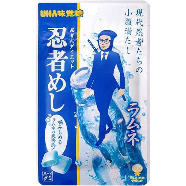 8月夏日祭第二彈｜限定上架零食合集