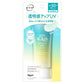 樂敦 SKIN AQUA 水潤肌柔光透亮防曬精華全系列5色全 80g
