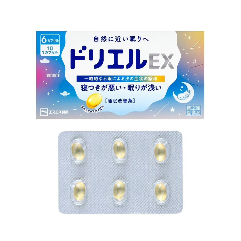 SS製藥 白兔牌 Drewell多麗爾 睡眠改善藥[指定第2類醫藥品]