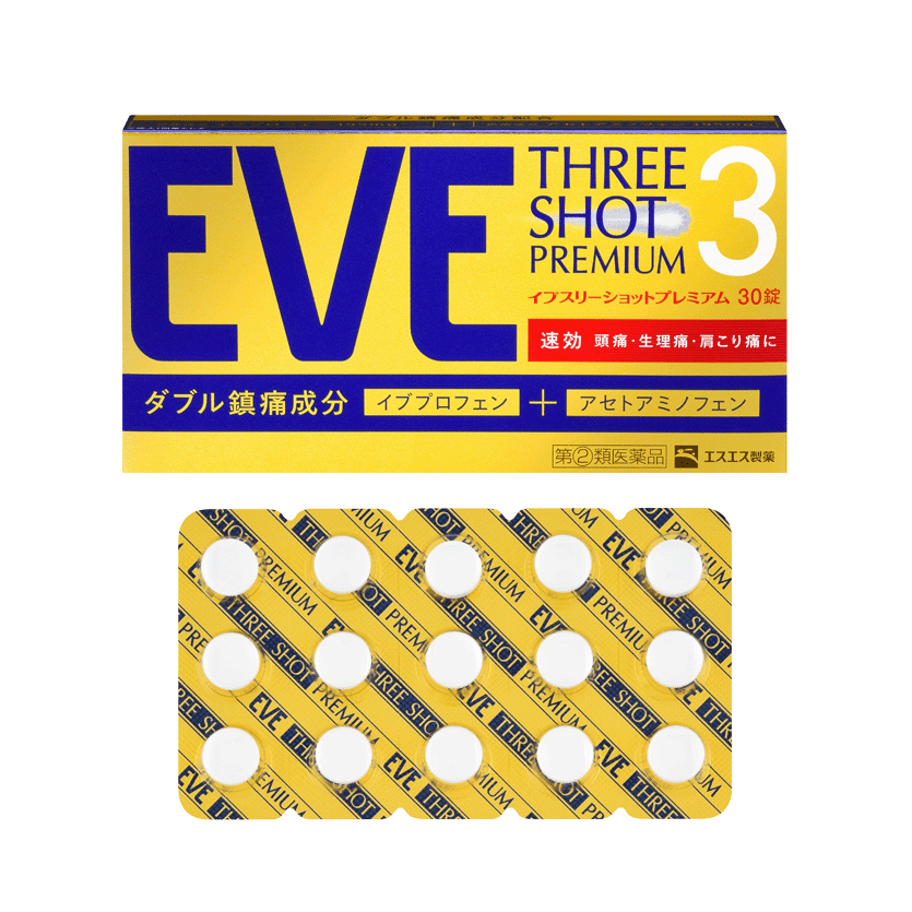 SS製藥 EVE Three Shot Premium雙重止痛藥[第2類醫藥品] 新款