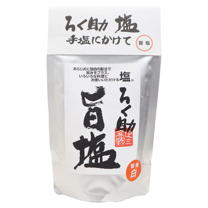 Trial 日本廚房萬能調味料：六助旨鹽 / Maximum / 黑瀨 / 喜 / 經典牛排香料