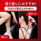 Biore 蜜妮 UV Athlizm 極防曬系列 | 防曬噴霧/防曬精華 SPF50+ PA++++