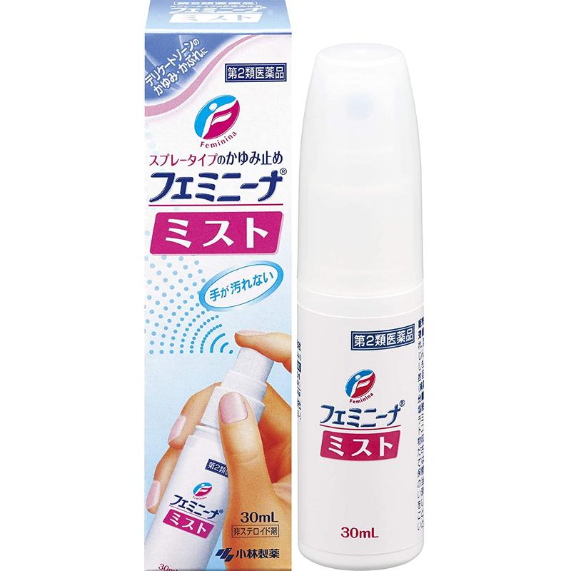 小林製藥 Feminina 女性私密處濕疹止癢消炎噴霧[第2類醫藥品]