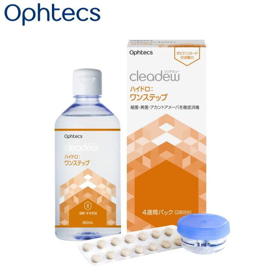 Ophtecs Cleadew Hydro One Step 28日份(360ml+28錠入)  軟式隱形眼鏡洗淨液