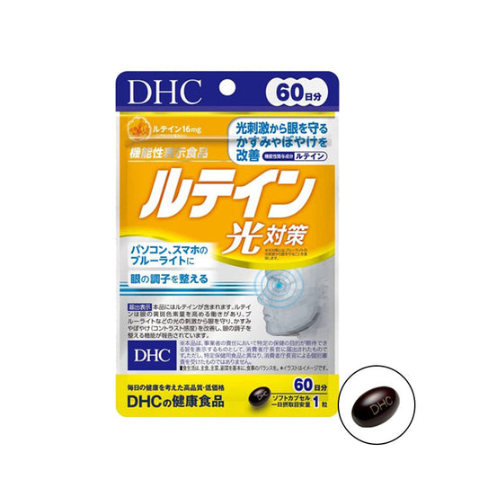 DHC 光對策 葉黃素護眼補充劑 改善視力模糊 減少藍光刺激