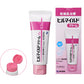 健榮製藥 Healmild乾燥肌治療藥[第2類医薬品]無添加 去瘀青 熊友推薦