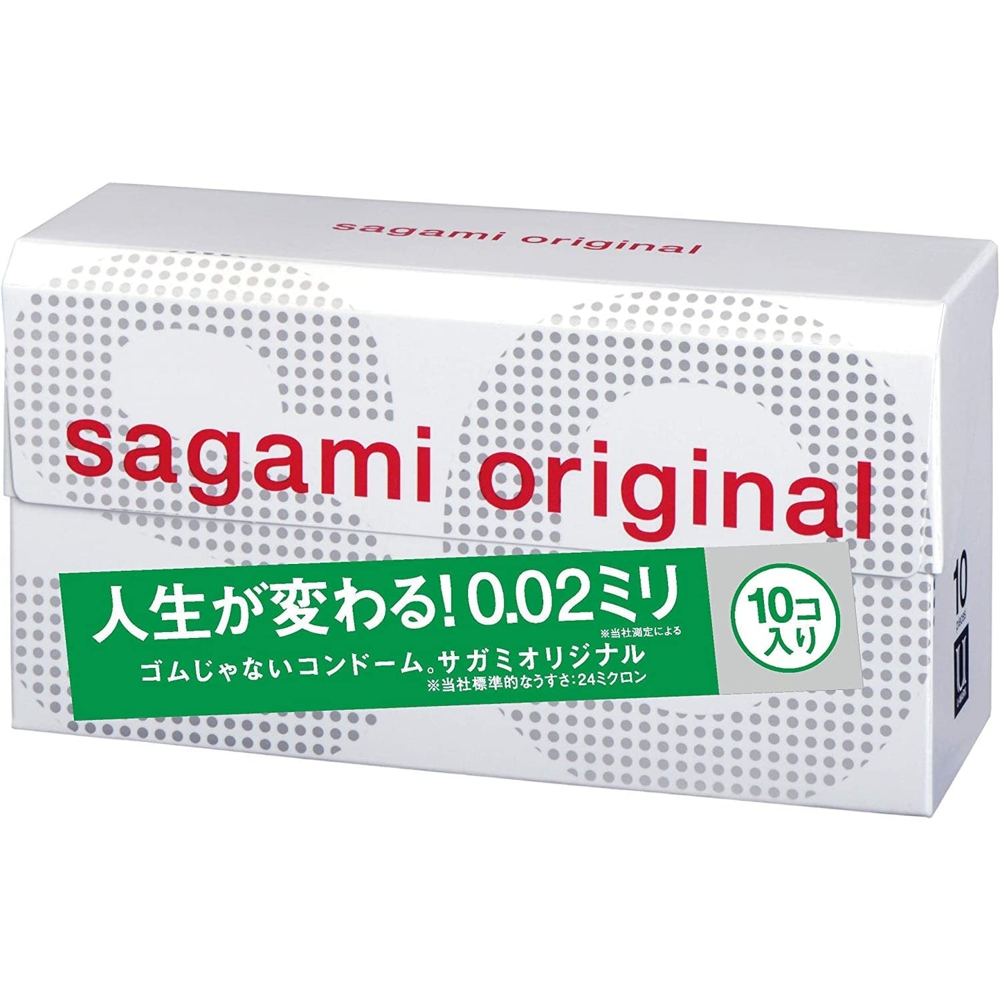 相模Sagami Original 002 超薄保險套