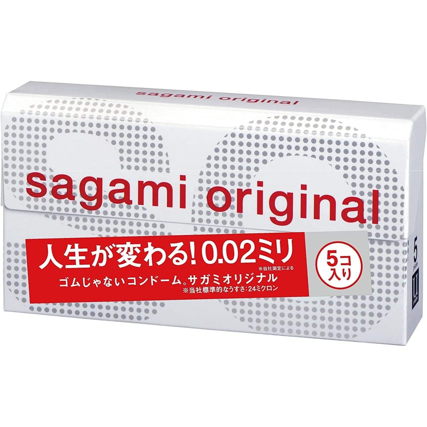 相模Sagami Original 002 超薄保險套