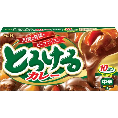 S&B食品 日式咖哩人氣系列