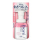 花王KAO Biore蜜妮 The Face 泡沫洗顏 200ml