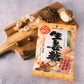 雙十二&聖誕感恩祭 特別限定上架商品大合集【超多期間限定品】