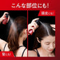 Biore 蜜妮 UV Athlizm 極防曬系列 | 防曬噴霧/防曬精華 SPF50+ PA++++