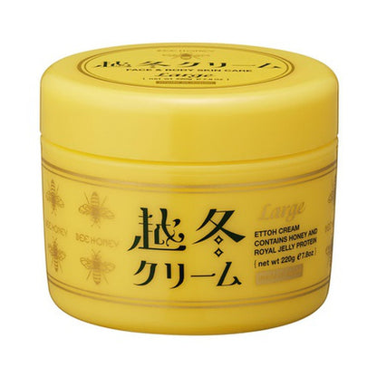 BeeHoney 越冬乳霜 期間·数量限定発売
