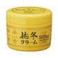BeeHoney 越冬乳霜 期間·数量限定発売