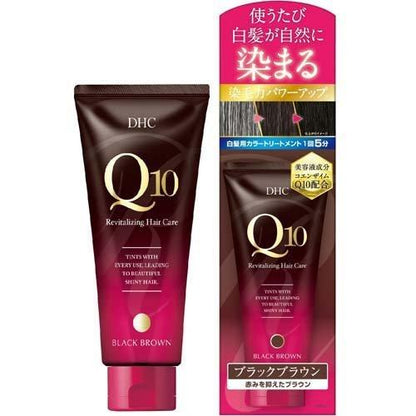 DHC 頂級Q10持色護髮染髮膏 (150g)
